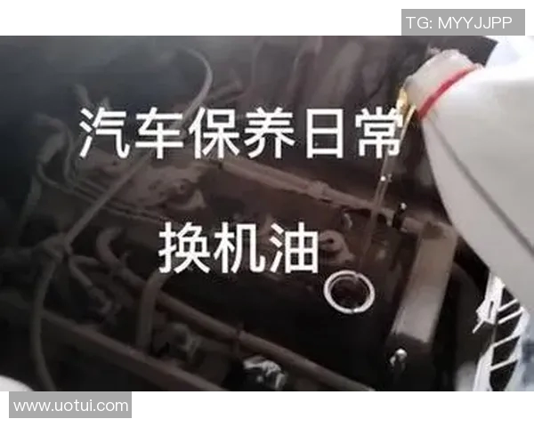 汽车保养全攻略 定期检查与常见故障排除指南助你延长爱车使用寿命